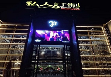 禅城中低档荤素KTV少爷会所体验-私人定制KTV消费荤素点评